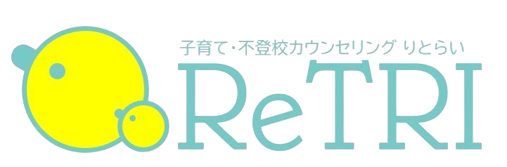 ReTRI